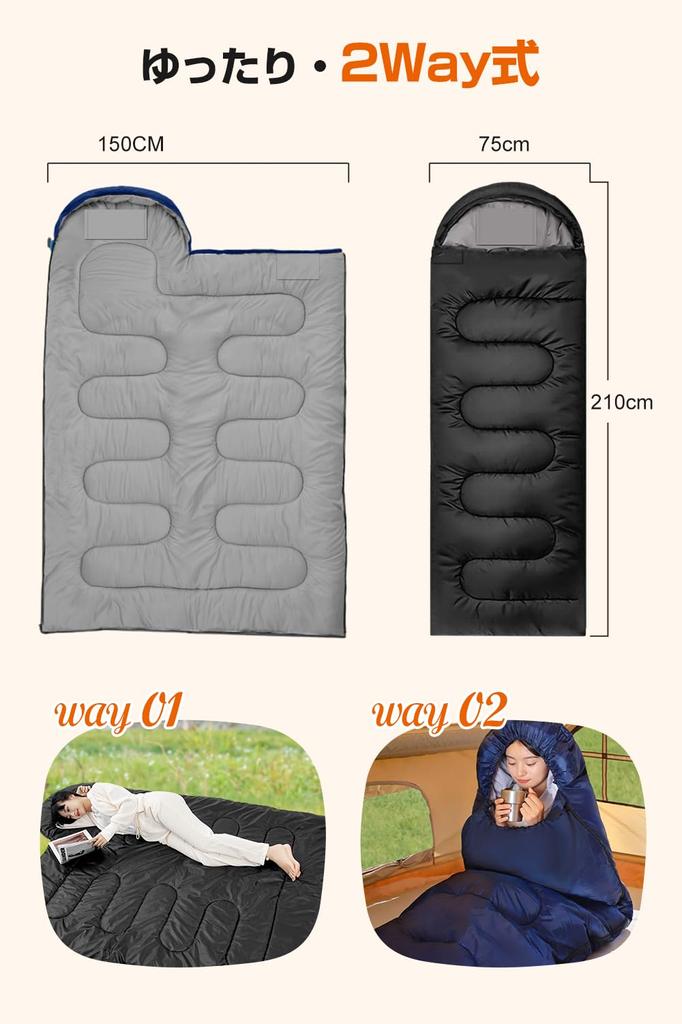 Sleeping bag for summer and winter [2024 new model 230T waterproof] 4 in 1 multi-functional all season sleeping bag 4 in 1 multi-functional sleeping