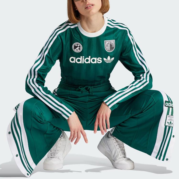 adidas Брюки Originals Adibreak с боковыми кнопками и полосатыми женскими брюками в стиле пэчворк, лесно-зеленые IR9792