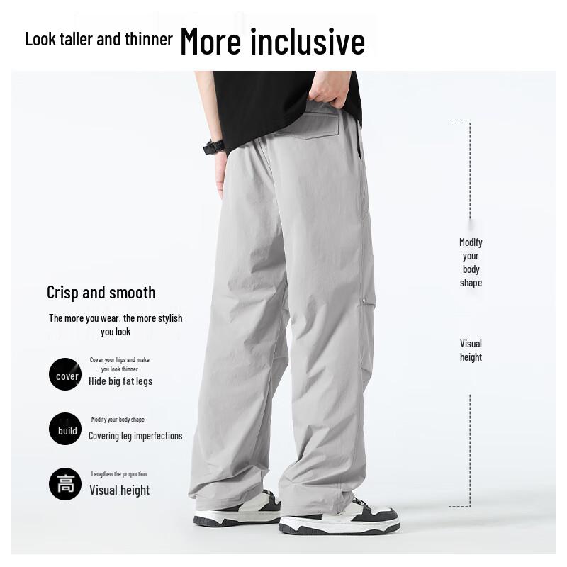 MINISO Men's Straight-Leg Cargo Pants