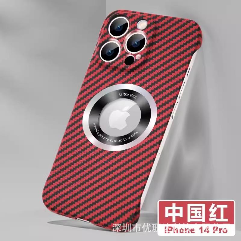 Применимый iPhone11promax безрамочный чехол для мобильного телефона с магнитом и узором из углеродного волокна Apple 11 лупа 11 чехол