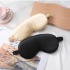 Imitated Silk Sleep Mask,3D Contoured No Pressure Eye Covers,Soft Blindfold For Sleeping,Luxury Silk Sleep Eye Mask