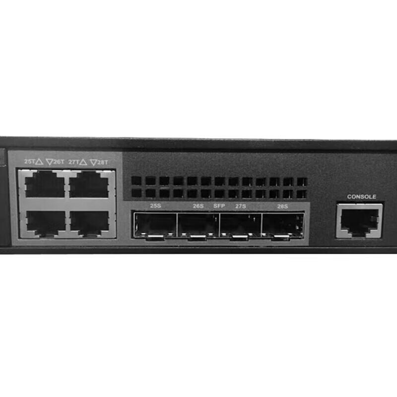 H3C S5120V2-28P-HPWR-LI 24-Port Gigabit Smart Managed PoE Enterprise Network Switch