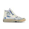 Chuck 70 High 'Create Next : The New Is Not New - 2nd Collection' (Unisex) White / Blue / Imperial Blue Canvas Shoes