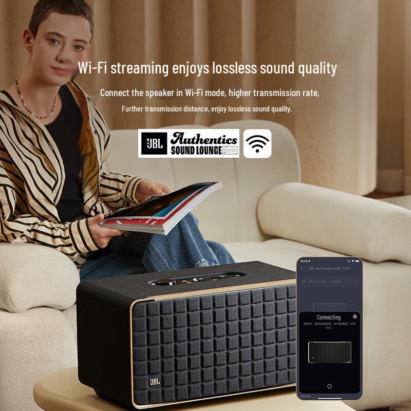 JBL Authentics 500 Bluetooth Home Speaker
