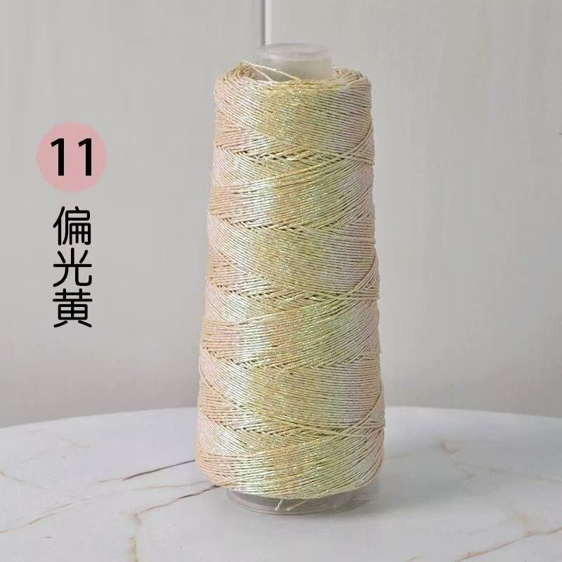 200 г Красивая Блестящая Льняная Золотая Серебряная Шелковая Пряжа для Вязания Крючком Ручного Вязания Тонкая Швейная Нить для Летнего Прохладного Кардигана Накидки