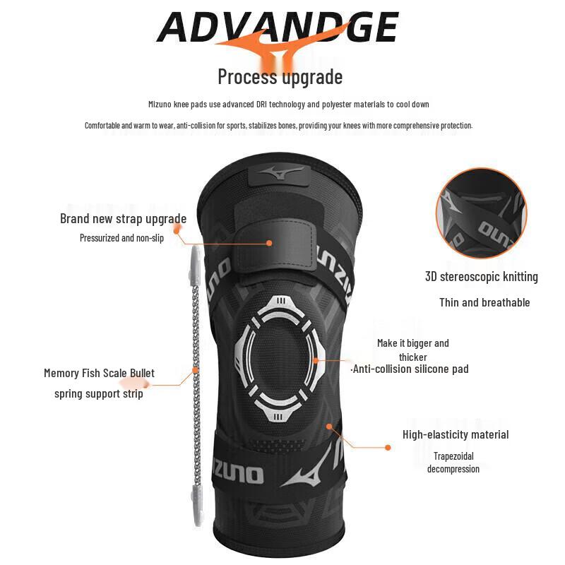 Mizuno Sports Knee Support