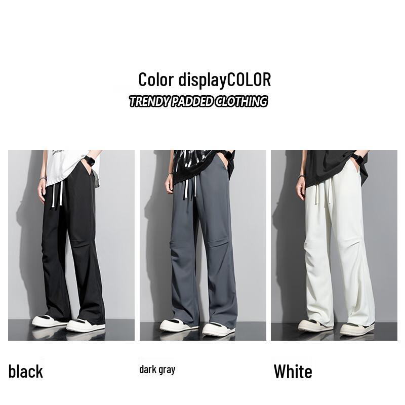JEANSWEST Мужские летние свободные повседневные брюки из ледяного шелка