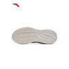 ANTA Nebula 2 Men's Lightweight Running Shoes