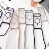For iPhone Air Case Compatible with MagSafe Electroplating TPU Phone Cover with Long Lanyard