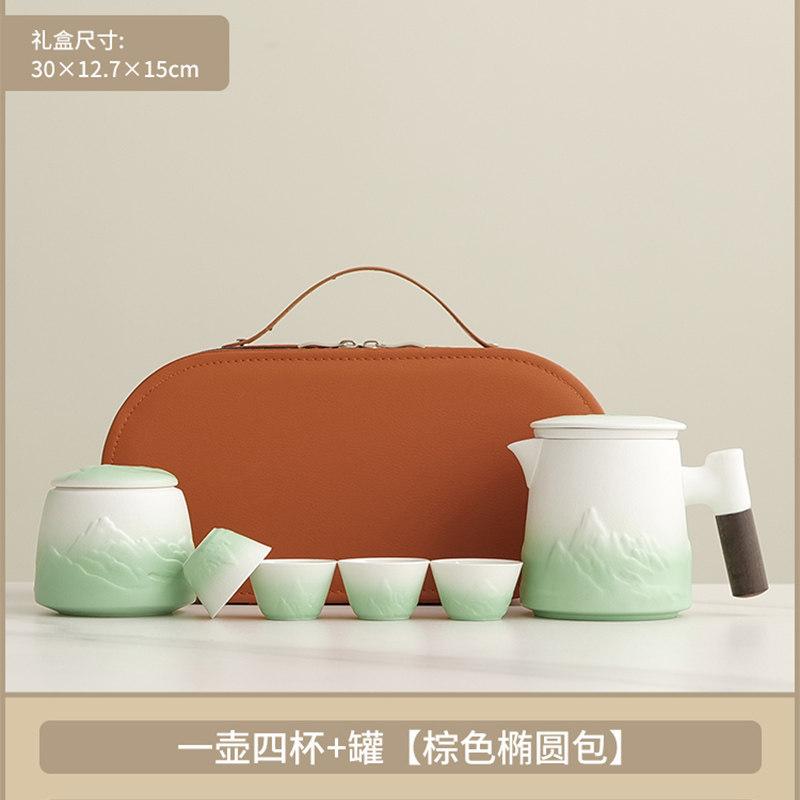 Gradual change travel tea set portable one pot four cups storage bag light luxury outdoor ceramic teapot tea cup small set