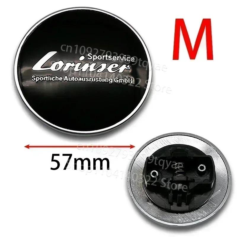 57mm Car Metal Flat Hood Emblem Front Badge Logo Sticker For Mercedes Benz W212 W213 W205 W177 W247 W176 CLS CLA CLK CLG GLS FI1