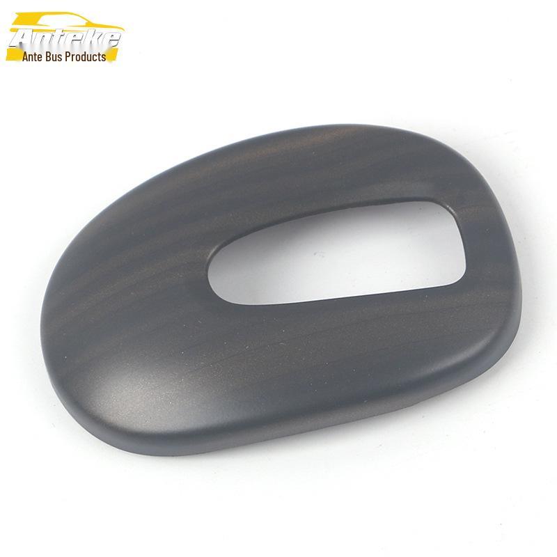 Lantu 21 Shift Head Frame & Console Knob Cover Car Accessories