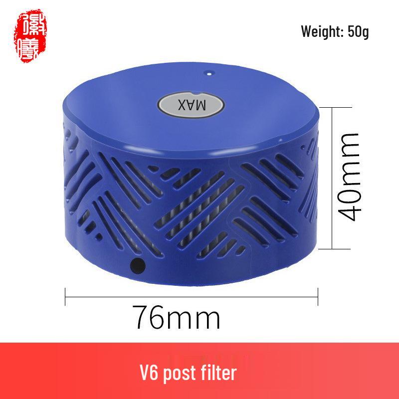 Фильтры Boxuan для пылесосов Dyson V6-V15 (Передний задний)