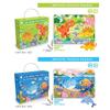 24/48/60pcs Large Puzzle Gift Box Multicolor Thematic Puzzles  Children Education