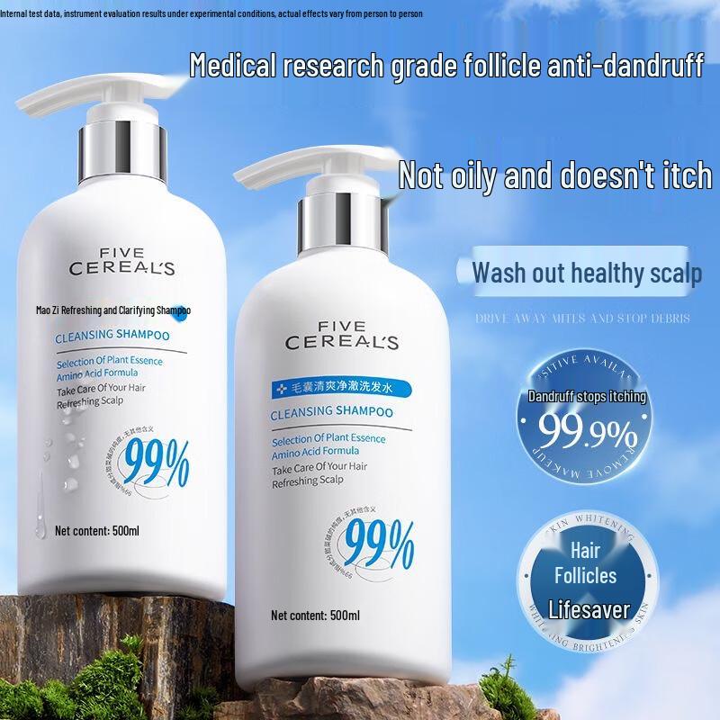 Корейский шампунь для освежения и придания объема с пятью злаками