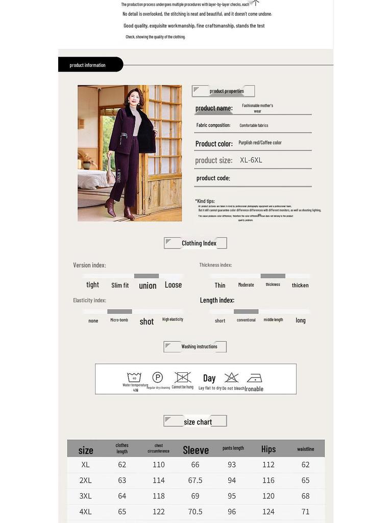 Женский вельветовый утепленный зимний комплект-двойка Yalu