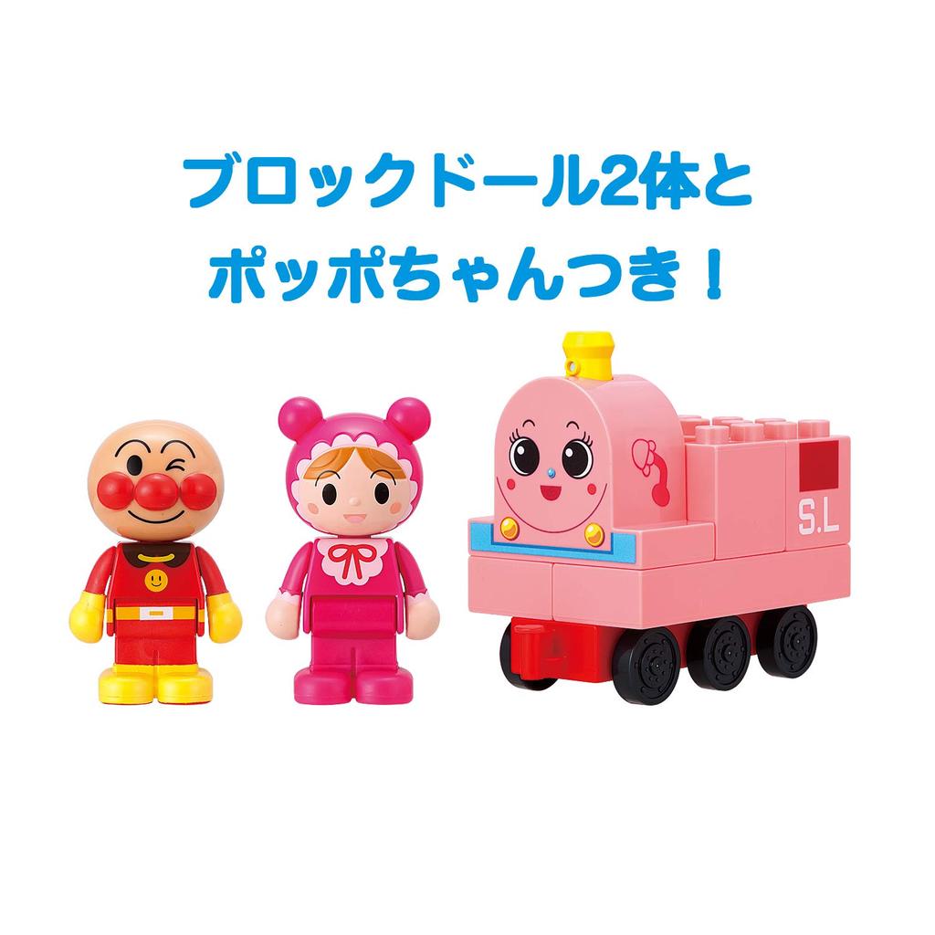 BlockLabo Block Lab Большое колесо обозрения было преобразовано в Anpanman spinning entertainment park block [BANDAI]!