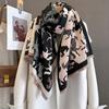 Autumn and Winter New Atmosphere Versatile Pony Jacquard Pattern Warm Scarf Women's Thickened Imitation Cashmere Scarf