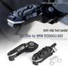 Нескользящие алюминиевые подножки BMW R1300GS/ADV 2023