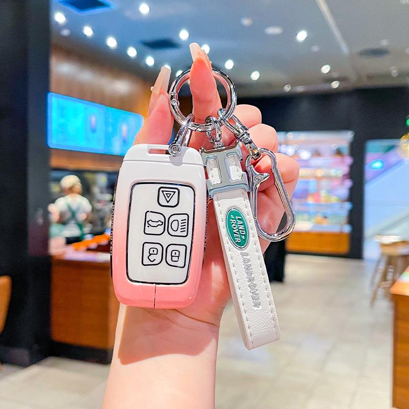 Key Covers for Land Rover Range Rover Evoque, Discovery 4/5, Velar, Range Rover Sport, and Freelander 2