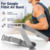 Эластичная нейлоновая повязка на руку, подходящая для Google Fitbit Air, тренировочная повязка на бицепс, удлиненный регулируемый нейлоновый браслет с петлей