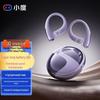 Bluetooth-гарнитура с открытыми ушами Xiaodu S200 с ИИ-переводом