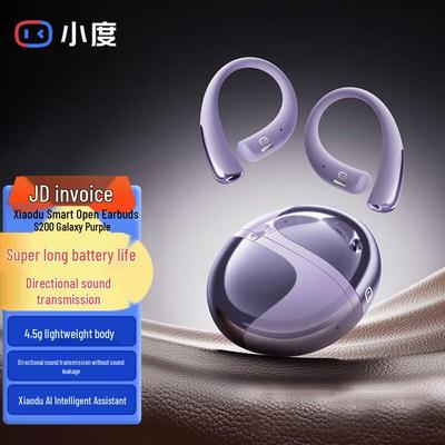 Bluetooth-гарнитура с открытыми ушами Xiaodu S200 с ИИ-переводом