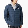 Men's New Balance Down Jackets Men's Navy Blue Hooded Thickened Other