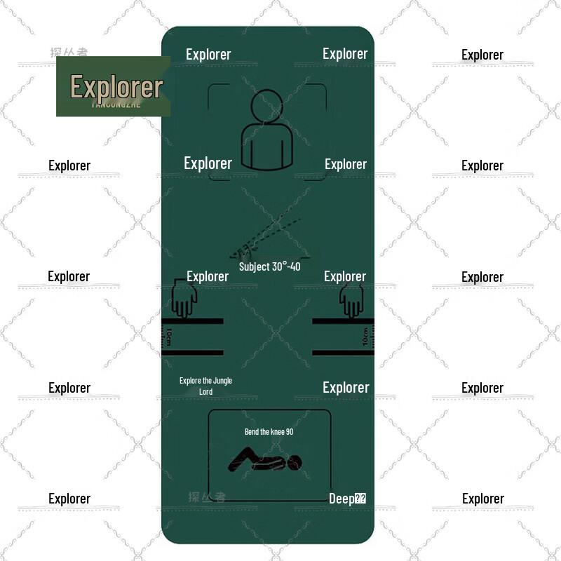 Тренировочный коврик для пресса Explorer