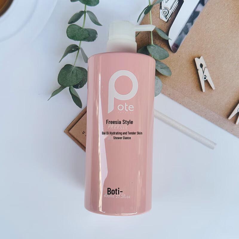 Boti Freesia Moisturizing Body Wash