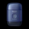 Philips S891/05 Портативная влаго-сухая электрическая бритва Штепсель CN (адаптер в комплекте)