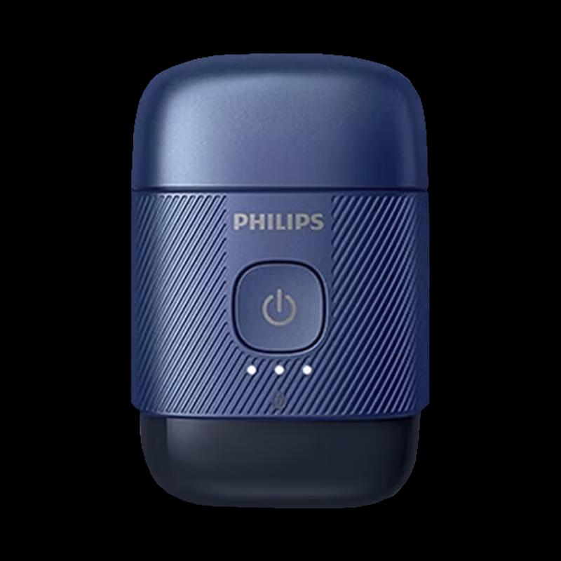 Philips S891/05 Портативная влаго-сухая электрическая бритва Штепсель CN (адаптер в комплекте)