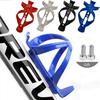 Bicycle Plastic Kettle Holder Bicycle Bottle Cages Mountain Bike Bottle Rack Cycling Bottle Bracket Bicycle Accessories