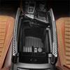 Накладка на центральный подлокотник из АБС-пластика для BMW 5 серии F10 2011-2016 Леворульный