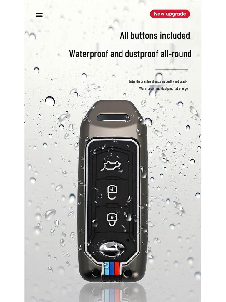 GAC Trumpchi GS3/GS4/GS5/GA5/GA6/GA3 Car Key Metal Shell Case