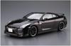 Aoshima Bunka Kyozai Серия моделей автомобилей 35 Nissan R35 2009 Пластиковый модельный набор ООО. 1/24 Нет. GT-R Spec-V