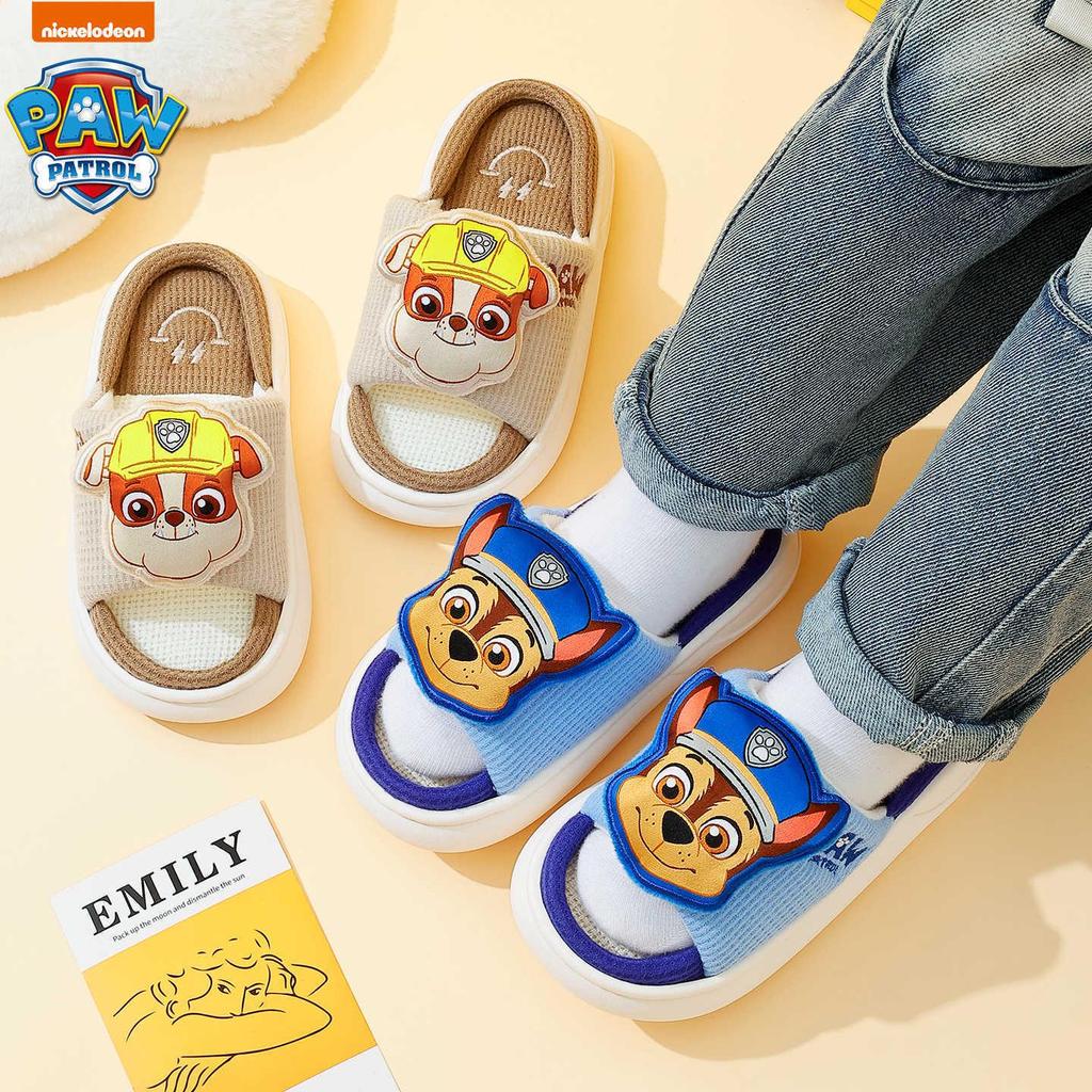 Paw Patrol 3D Cartoon Kids Non-Slip Indoor Slippers for Boys & Girls - Spring/Autumn Linen