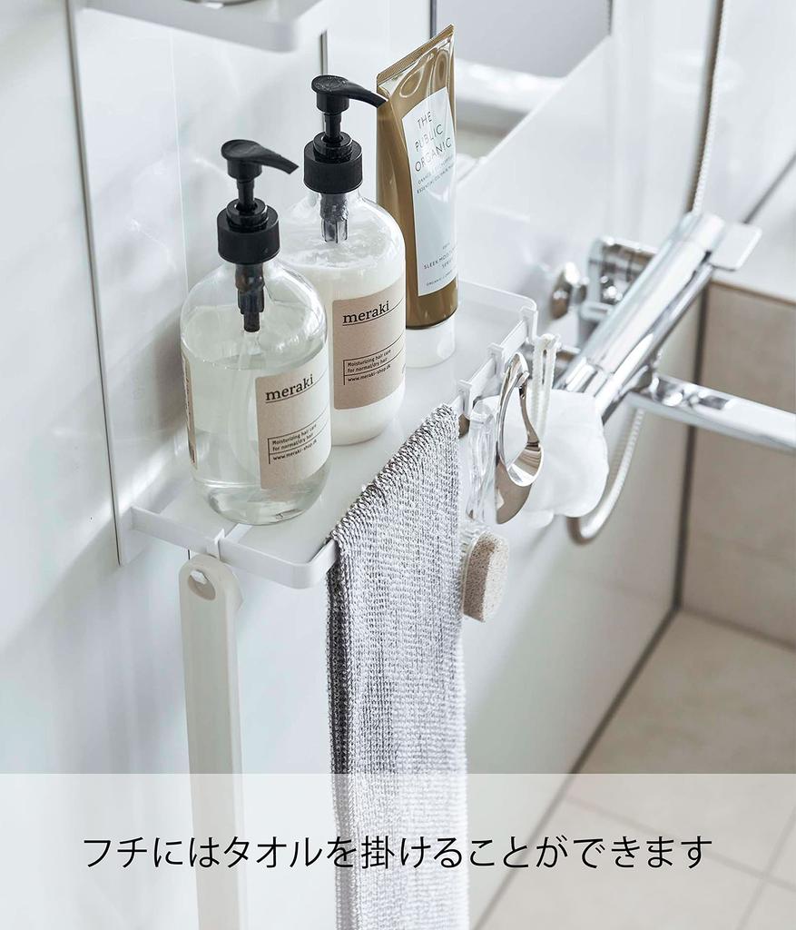 Yamazaki Jitsugyo 8178 Магнитная вешалка для ванной комнаты 2 Ш30 x Г11 x Tower В комплект входит крючок для ванной комнаты, ярусы, белый, прибл.. H35.5cm, Стойка, Хранение,