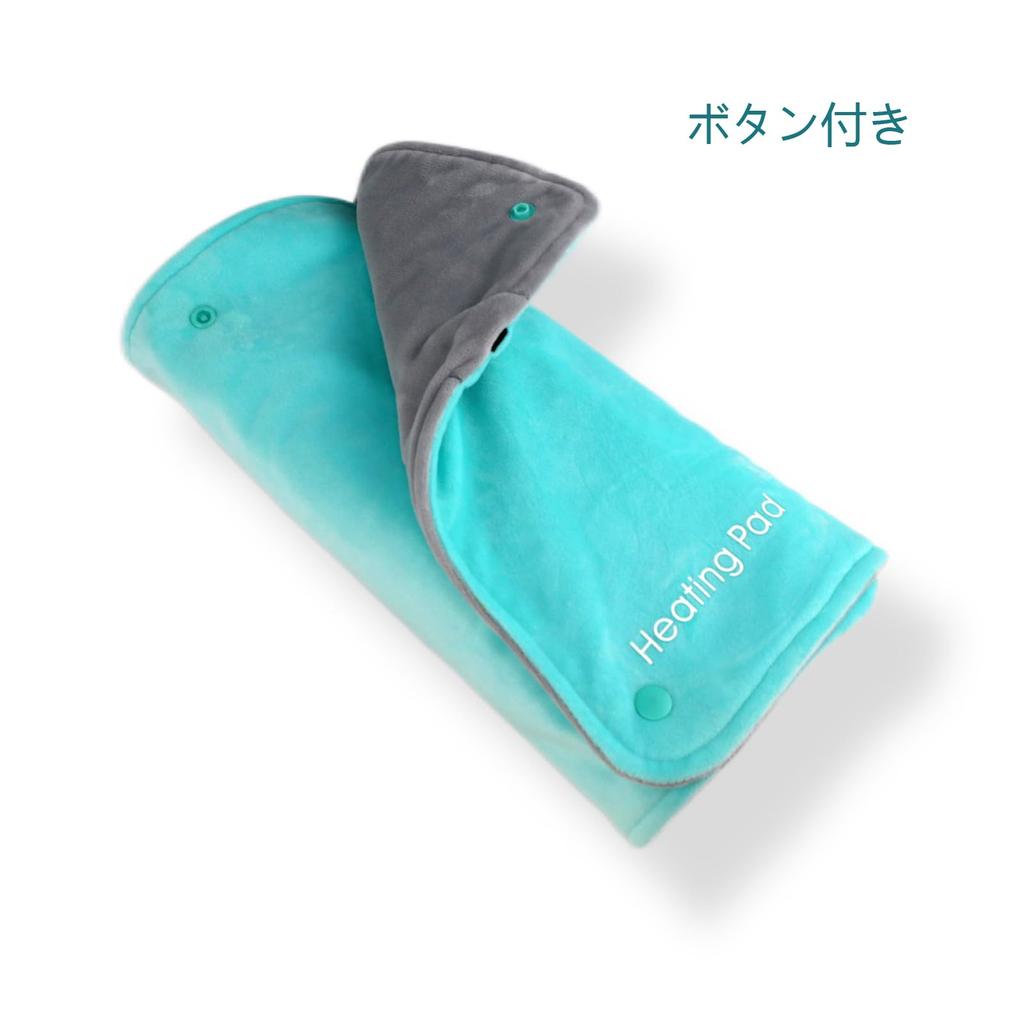 Электрический горячий электрический плед безводный USB быстро быстро легко выдерживает холодный подарочный коврик, [использует графен] Отопление, Отопление, Переноска, Дом, Кемпинг,