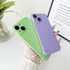 Solid Candy Color Skin Friendly Frameless Phone Case For Xiaomi 15 14 13 12 Pro Ultra Lite Anti-Fingerprints Shockproof Hard PC Matte Cover