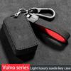 Luxury Top Layer Suede Leather Car Key Case Cover for Volvo XC90 XC60 XC40 V90 V60 V50 V40 S60 S90 Auto Accessories