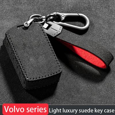 Роскошный чехол для ключей из замши с верхним слоем для Volvo XC90 XC60 XC40 V90 V60 V50 V40 S60 S90, автоаксессуары