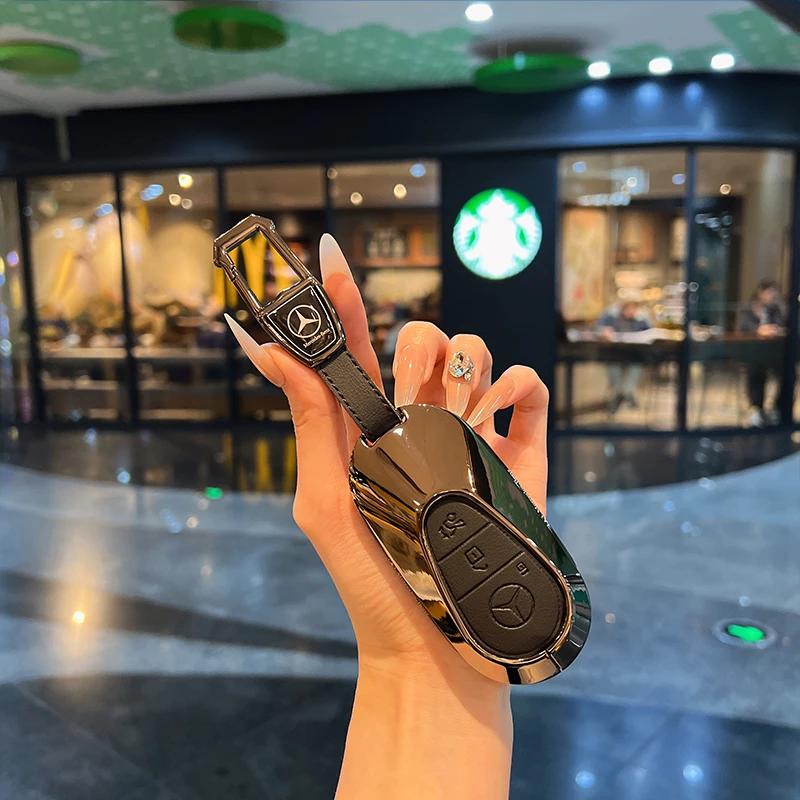 VRN2   car key case cover For Mercedes Benz C S Class W206 W223 S350 C260 C300 S400 S450 S500 Key Shell Protector
