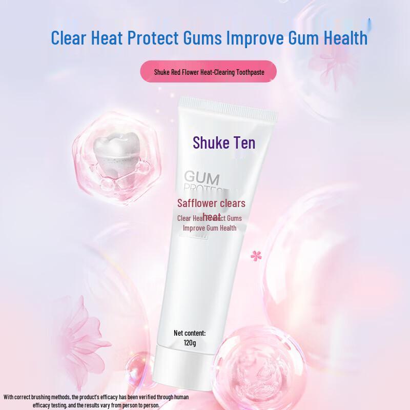 Saky Gum Care Toothbrush & Toothpaste Set