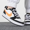 Nike Детские кроссовки Court Borough Low 2 GS Белый Черный Оранжевый Темно-Дымчато-Серый Total-Orange BQ5448-115