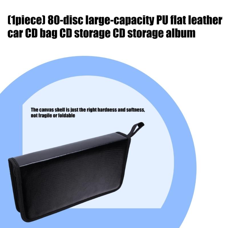 Органайзеры для хранения CD из ПУ-кожи на 80 дисков с прозрачными карманами и застежками-молниями для автомобиля, путешествий, домашнего развлечения