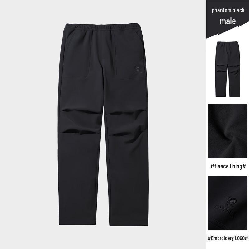 Camel Fleece-Lined Outdoor Wide-Leg Pants