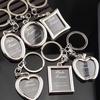 Creative Heart-shaped Photo Frame Key Holder Key Chain Bag Keyring Mini Gifts Pendant