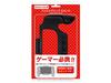 Подставка Switch Assist Grip Stand Switch Lite (Для Lite) -