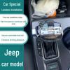 Хрустальная ручка переключения передач для Jeep Cherokee и Grand Commander с автоматической коробкой передач